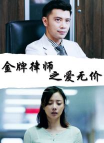 性课程